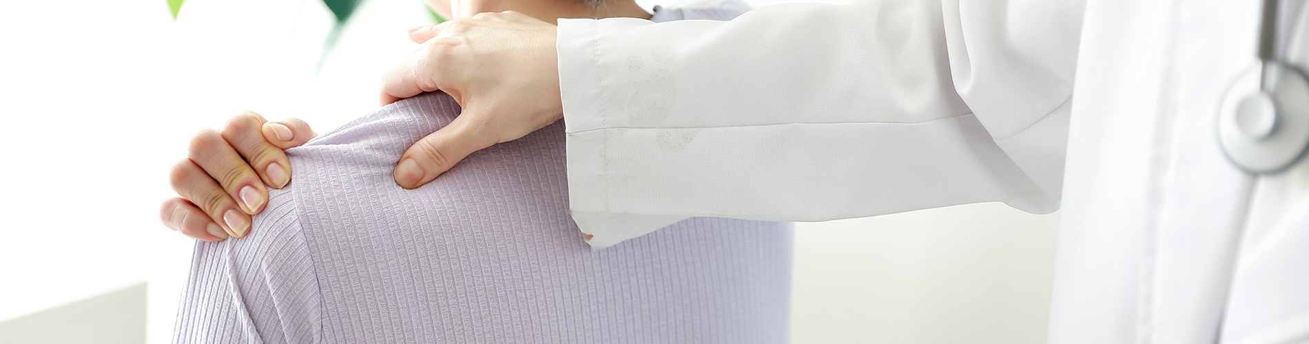 조아진병원 통증의학과 진료 안내